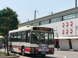 bus to Kakeyu Onsen